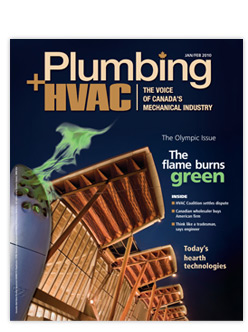 P&HVAC - The Flame Burns Green